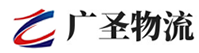 深圳到武宣县物流公司